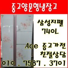 53f2c8c2cb6ee3c2b5a78ffd2920c08ebee95819e24a6c62f33f5d37a049.JPG