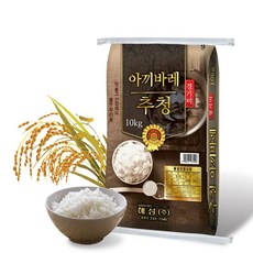 //상품명