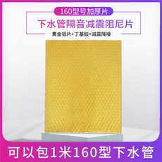 419816ec16438393985ac61bb5275f0434c525a351b74a0c458d7df19b74.jpg