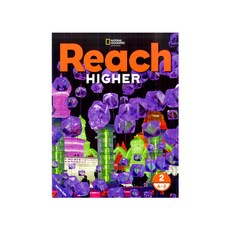 reachhigher