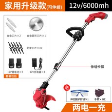 913a36ef184f7fe79792cfc6111fb9c56666fc7163412f349881bb67f935.jpg
