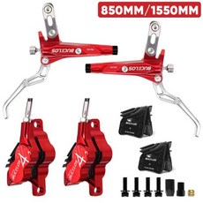 알루미늄 합금 MTB BMX 접이식 로드 BUCKLOS 세트 피스톤 유압 디스크 오일 압력 AM DH E-bike mm