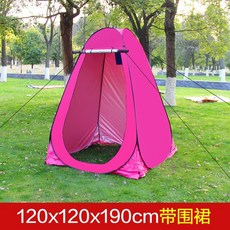 8addafccc955d97c2a80afeb7ce8df4f6c07faa0df368e5b6a6655bbfdd2.jpg