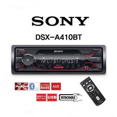 dsx-a410bt