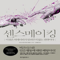 김태훈