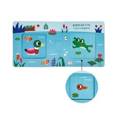 블루래빗나는자라서