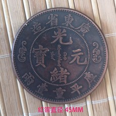 a595b4ab5ffe8077352ef3174f1f4dbe01a38d06f839457ba99ccca6c4ba.jpg