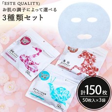 일본마스크팩 시트 마스크팩 시트팩 1300장 ESTE QUTY 3종류 시험 세트 독사 펩티드 달팽이 분비액 말유 대용량 매일 100장 이상 스킨케어 페이스 시트페이스팩 얼굴 팩 일, 1개