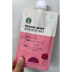 스타벅스쉐이크