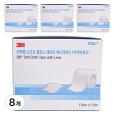 3M 소프트 클로스 테이프 위드라이너 부직반창고 2764, 1개입, 8개
