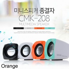 camaccmk-303