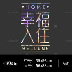 0e760577cf1e06f8ebe83153158202a954b4394443883641fdbf672d79ee.jpg