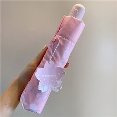 스타벅스 우산 2020 벚꽃 우산