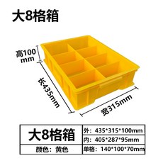 3b1372ed45390ffac78bc832968e1ca042e12227397288184c0740d8f9a1.jpg
