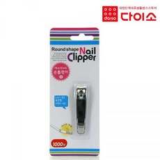 90b988f86edc76eebf6bd0ec704f8bdfe5712ba08a54584a7b8fefb384a1.jpg