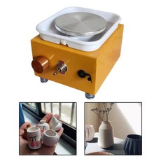 도자기 물레 턴테이블 손물레 전기 회전판 만들기 그릇 클레이 학교 교육을위한 분리 가능한 빨 분지 기계가있는 미니 도기 휠, 노란색, 1개