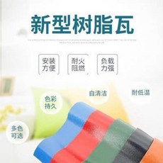 e229229de47b964940c661ebddcf0058e1ca29064775af1851bc2e412726.jpeg
