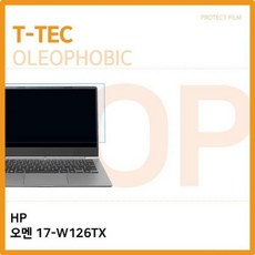 노트북화면필름
