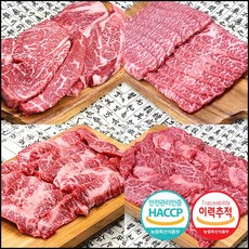 청청지역 안동한우 최고급 1등급이상 600g 냉장 한우 소고기 채끝등심 안심 제비추리 불고기 부채살 사태 양지 쇠고기, 정육/사태(1등급이상)국거리600g, 1개