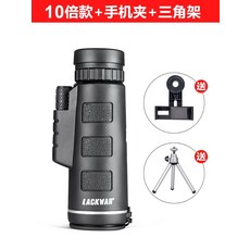 생물접사카메라