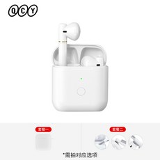 QCY T8S 큐씨와이 고성능 사운드 스포츠 러닝, A.기본, A.화이트