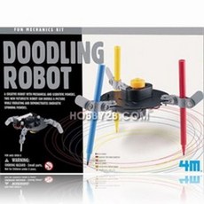 4m낙서로봇만들기