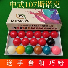 1e76a298269956e3d3e28cf636bbe44402b92368fb8508045e7c46fba5da.jpg