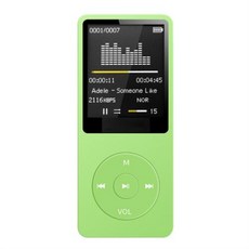 디빅스플레이어 블루투스 호환 MP3 음악 무손실 휴대용 FM 외장 초박형 학생 레코더, 05 green, 5.green, 1개 - 휴대용디빅스