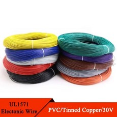 5/10/50M UL1571 26AWG PVC 전자 와이어 OD 1mm 케이블 절연 주석 도금 구리 환경 LED 라인 DIY 코드, [05] Grey, [04] 26AWG, [02] 10 Meters, 1개