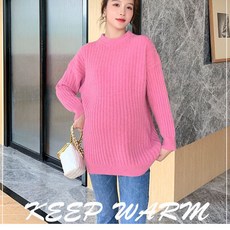 여성 인산부 니트 스웨터 캐주얼 가을 겨울 상의 레깅스 루즈핏 풀오버 긴팔티 기질 임부복 미디 라운드 니트 스웨터 ZZL