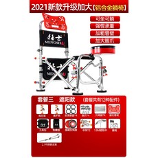 a13d91cba88c50482e6bc4568120d96ba956427323b4ba79612b7123143d.jpg