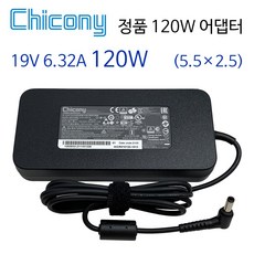 Chicony 19.5V 9.23A 180W A17-180P4A 정품 노트북 어댑터 충전기 케이블 외경 5.5mm 내경 2.5mm