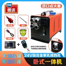 md홍무시동에어컨