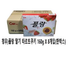 0e3481cbc6cd465e8595994aa22b7d57c2612963b89d51f934be7b01d39c.jpg