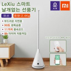 2f800a3f83d145994a1484fbd187ab57ad7ef4dfdc36697a669e3224c373.jpg
