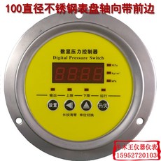 a68ebee824c29477ac7bc3d988f035724e5b5ddb145468a21d36fc2f9524.jpg