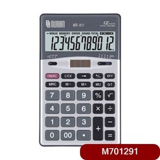 USB[01f - FREE1P]누리안 계산기 NR-811 그레이 12자리 사무기기[W5A42C1]zyu-a4663 풋워머[W576F6D]NEW신상품1개[발히터Eex - v4663 발난로액세서리]생활용품소품 패션잡화 발쿠션