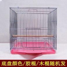 c14cc131b7f4b1c52e54b7b5a7401c63c926b988a074cc03e632f4cc9885.jpg