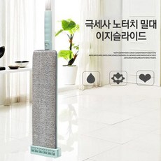 아미노더블노이스처마스크