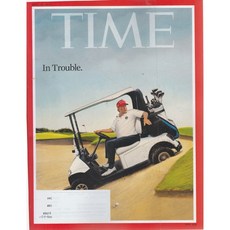 Time USA Edition 2024년 9월 30호 (타임 미국판 시사전문 잡지)