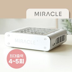 미라클 네일흡진기(사은품-시즌젤네일 세트) 먼저흡입기, 1개 - 세리오리무버