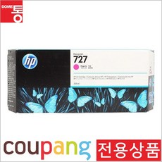 hp플로터t920
