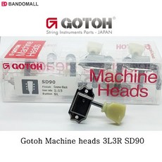 고또기타헤드머신 코스모블랙 Gotoh SD90-SL 3L3R CK