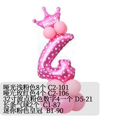 026b87c32ed8c61193b55feebfb2b085bc092aa734949fb0c3d10190e5d5.jpg