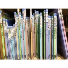 프뢰벨다중지능