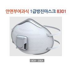 파인텍 8301