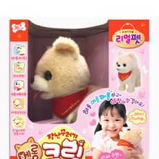 메롱크림
