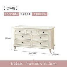 유럽욕실수납장 미국식 실목 오륙 케이스스몰, C02-일곱 말의 궤(수입 FAS레드 오크)아이보리, T01-통
