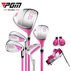 PGM 아동용 골프 5채 블랙 풀 세트 + 캐디백, 핑크색