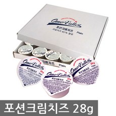 서강크림치즈